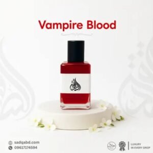 ১৫ মিলি - ভ্যাম্পায়ার ব্লাড